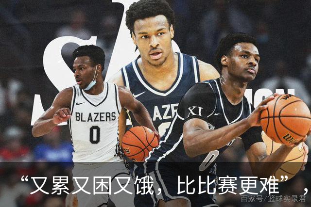 “又累又困又饿，比比赛更难”，多国亚运会运动员被困日本机场，吐槽等了5小时没饭吃